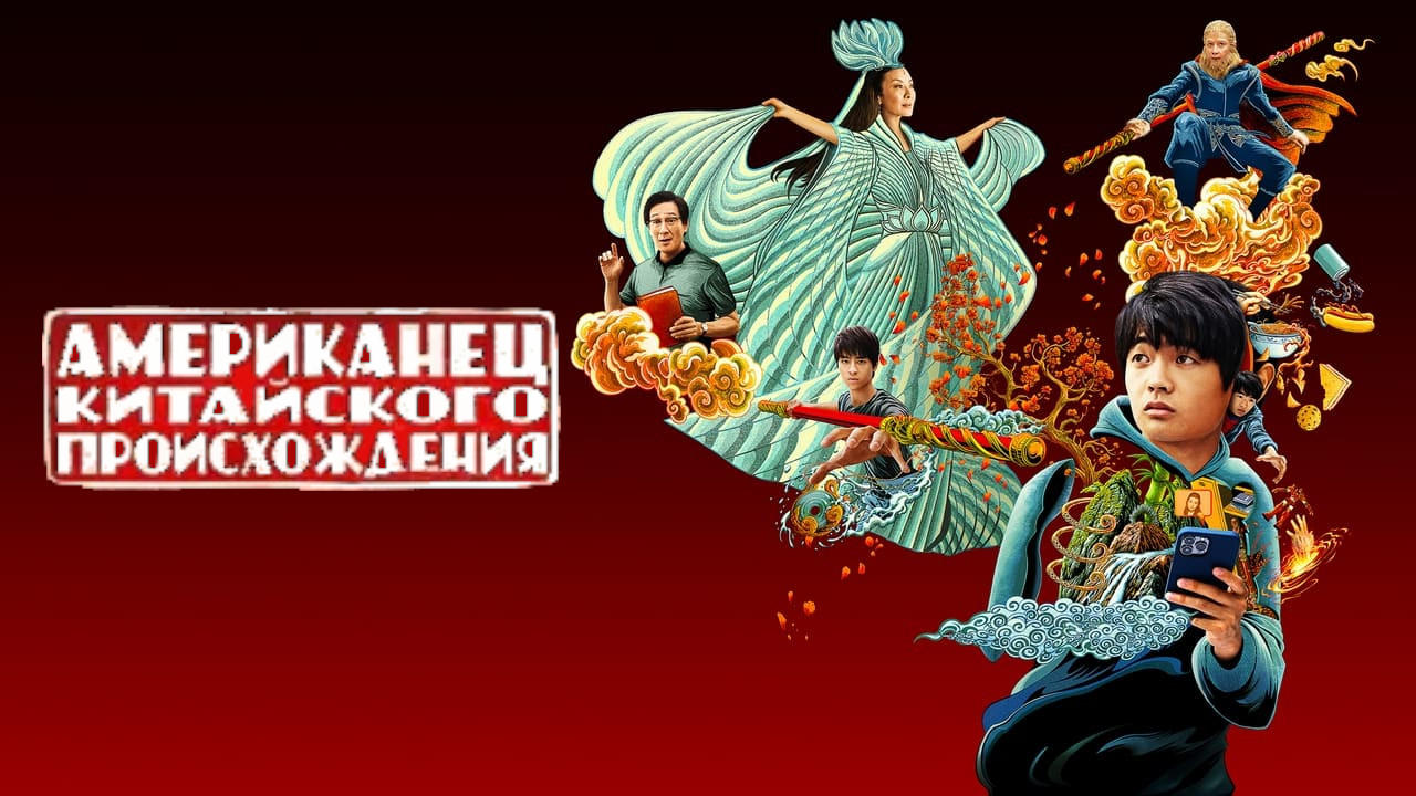 Скріншот
